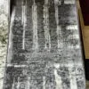 خيط وصناعه تركي