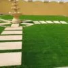 الثيل الصناعي