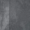 مفروشات الرياض للأرضيات موكيت بلاط 50×50 الرياض