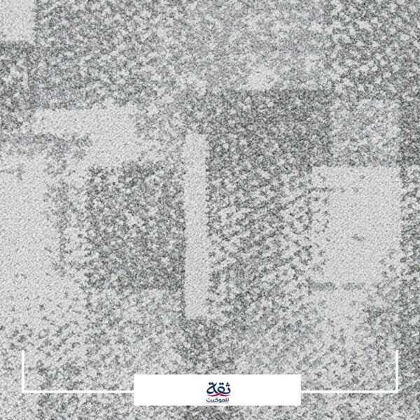 موكيت بلاط 50×50 عالي الجودة للمكاتب والشركات | تصميمات عصرية وتركيب احترافي موكيت بلاط 50×50 بتصميم عصري وجودة عالية مناسب للمكاتب والشركات سهل التركيب والتنظيف
