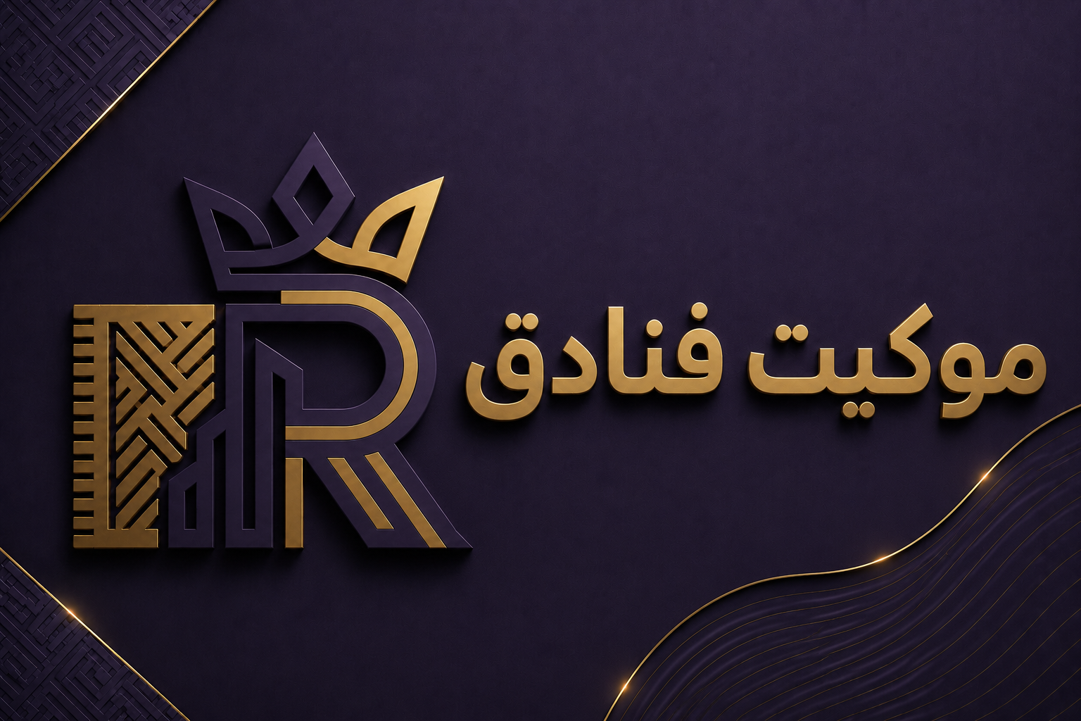 ChatGPT Image 3 يوليو 2026، 12_09_36 ص